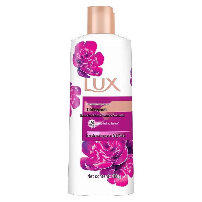 LUX Hydrating Shampoo & Peony Body Wash Set