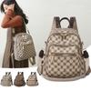 Women's Retro Korean-Style Textured PU Backpack - Casual Daily Travel Schoolbag