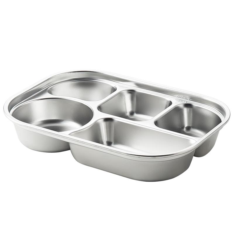 maxcook Stainless Steel Compartmented Lunch Box