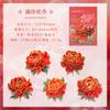 10 Pcs/pack PET Stickers Plant Flowers Decor Stationery Stickers for Junk Journal DIY Scrapbooking Label Journal Stickers