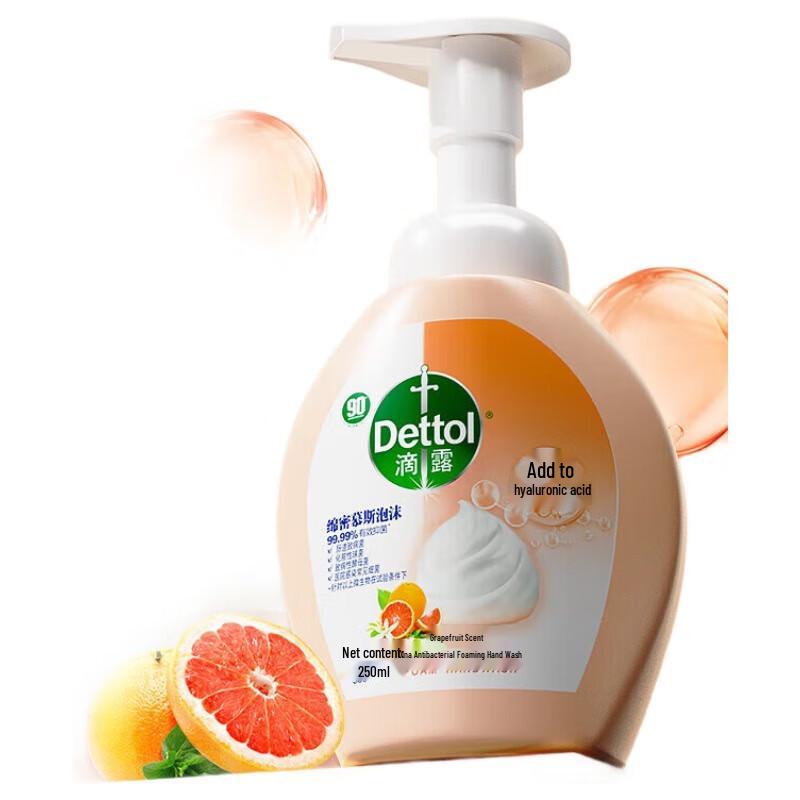 Dettol Kids Schaum Antibakterielle Handwaschlotion