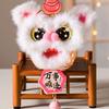 Cartoon Lion Dance Lantern Bamboo Ancient Style Handheld Lantern with Bells Glowing Furry Animal Lantern New Year Celebration