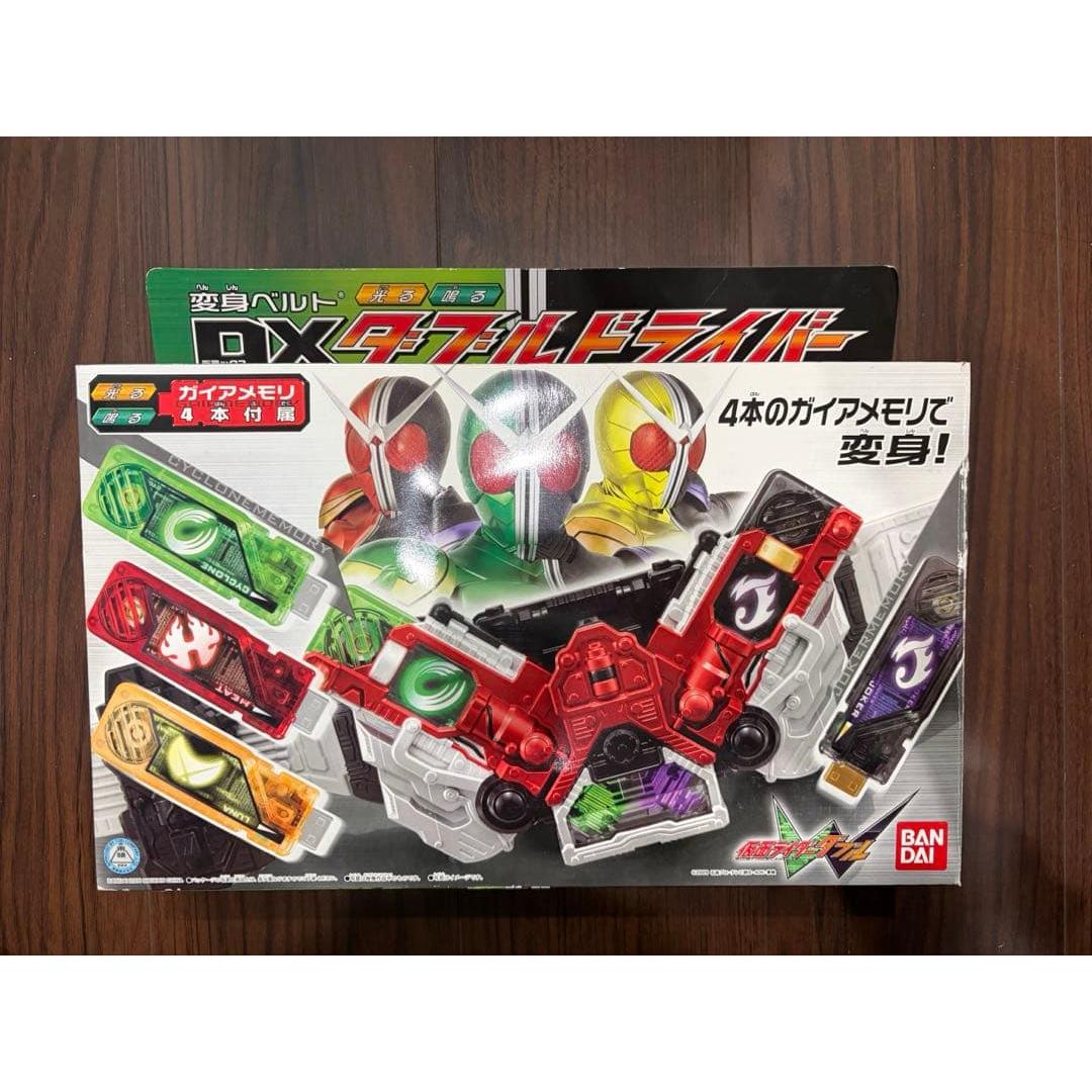 Used Transformation belt DX double driver Kamen Rider W
