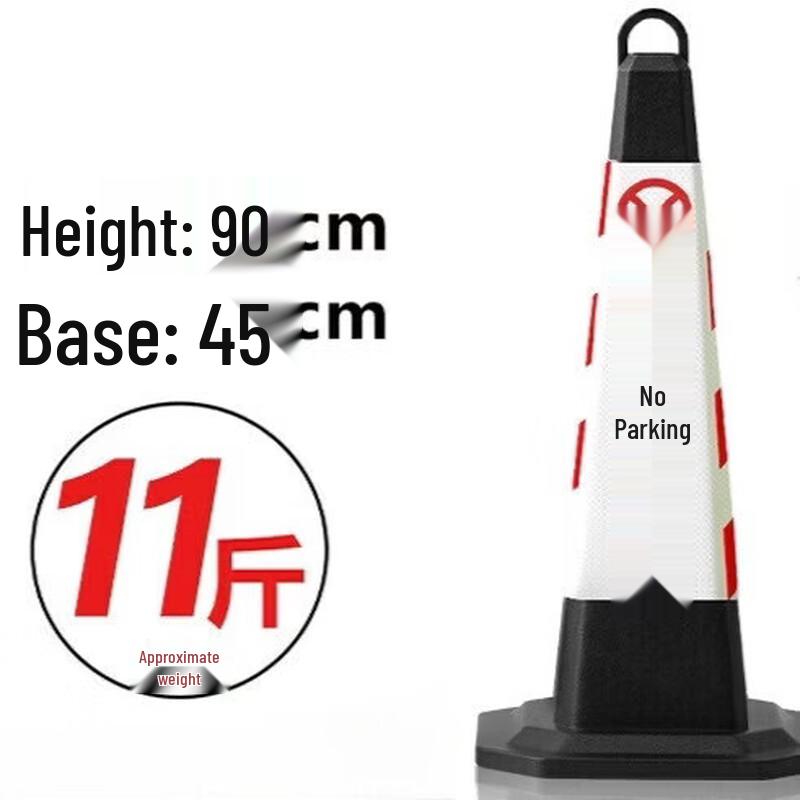 DAXTE Heavy-Duty Rubber Traffic Cone