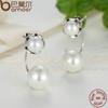 BAMOER New 100% Authentic 925 Silver Simulated Pearls Jewelry Special Style Female Drop Earrings SCE002