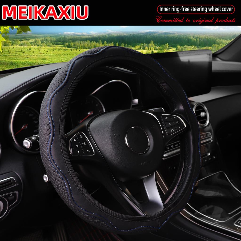 PU Leather Embossed Wave-shaped Comfortable 12-turn Car Rimless Steering Wheel Cover for Car Decoration, Suitable for All Season