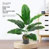 Large Nordic-style Banana Leaf Potted Plant - Indoor Decoration and Landscaping
