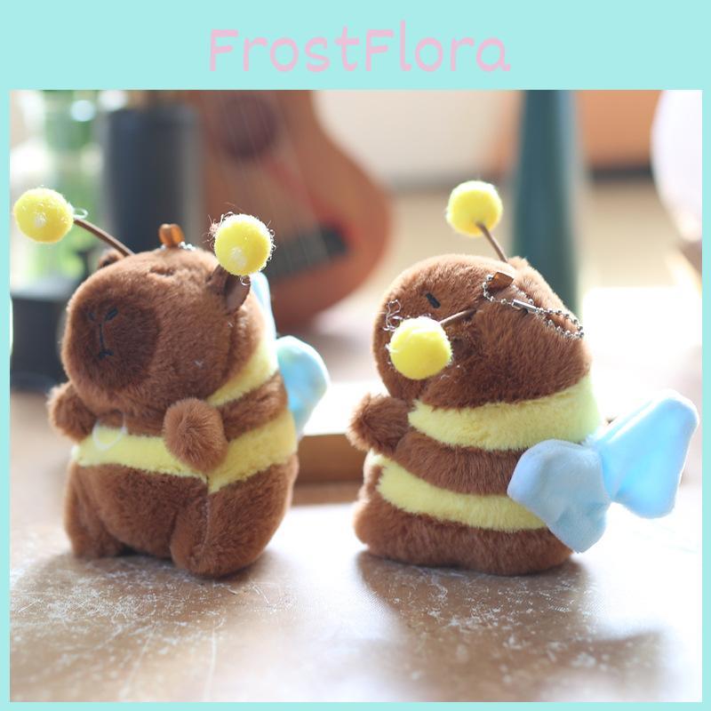 Bee Capybara Plush Keychain Vibrating Wings Pp Cotton Super Soft Stuffed Animal Bag Charm Gift