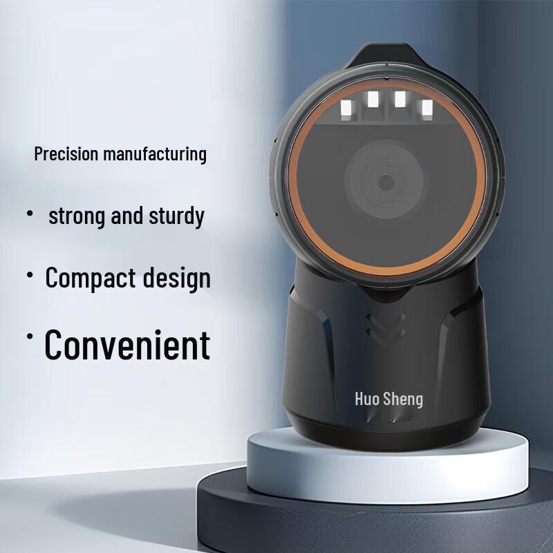 Honeywell MP630 Wired 2D Desktop Barcode Scanner