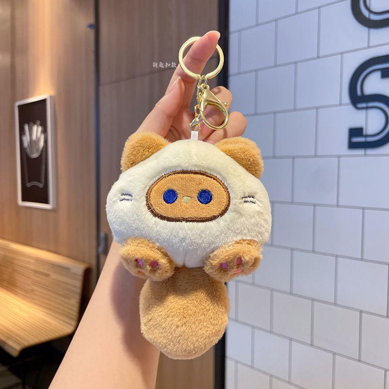 Adorable Cat Plush Keychain Toy, Key Ring Pendant for Purse Backpack Luggage Pet Collar, Cute Doll Gift for Students Girls Women