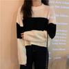 Women's Versatile Striped Color Block Round Neck Sweater - Slimming Long Sleeve Knit Top for Autumn & Winter
