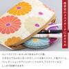 Noren Japanese Pattern Chirimen Cosmetic Pouch (Chrysanthemum - Yellow) - Made in Japan, Small, Slim, Portable, Perfect for Medicine, Bankbook, and