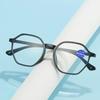 Pentagonal Presbyopia Glasses Men Women Blue Light Blocking Eye Protection Hyperopia Eyewear High-definition Reading Eyeglasses