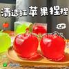 Clear Green Apple Pink Maltose Fun Toys Anti Stress Sensory Simulated Fruit Slow-rebound Fidgets Toy Party Decoration