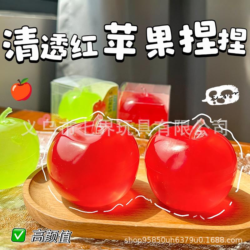 Clear Green Apple Pink Maltose Fun Toys Anti Stress Sensory Simulated Fruit Slow-rebound Fidgets Toy Party Decoration