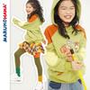 Cute Patchwork Sweater Set Children and Teens Hooded