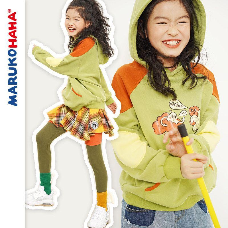 Cute Patchwork Sweater Set Children and Teens Hooded