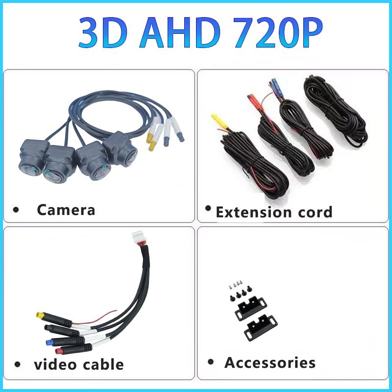 

3D Car 360 Panoramic camera 8K AHD 1080P 720P 4 pieces square cameras For Android Radio 360APP SN307 WDR 2053 sensor 12 V