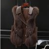Autumn and Winter New Leather Vest Short Imitation Fox Fur Coat Slim Mao Mao Tank Top Vest.