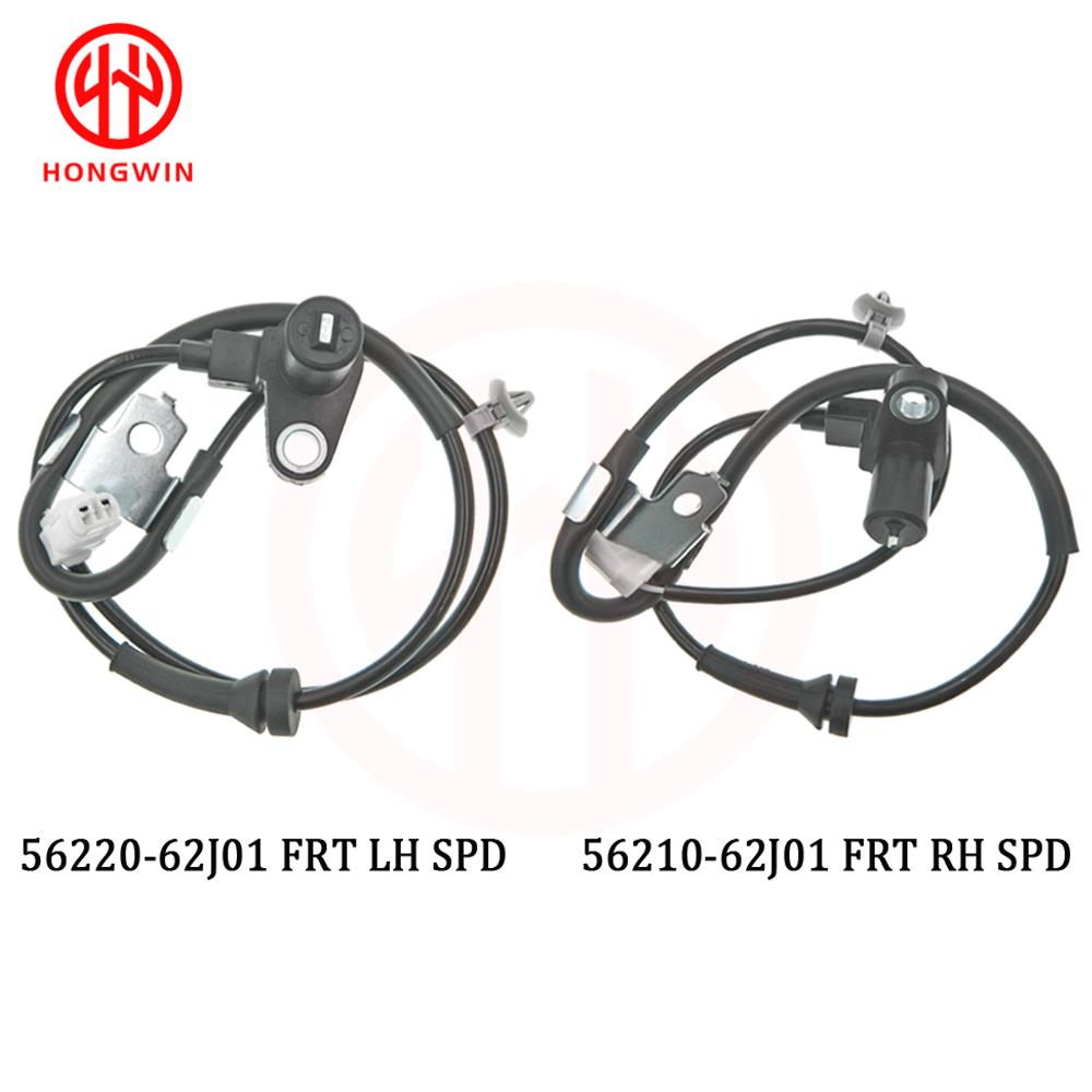 

OEM 56320-62J01 56310-62J01 56220-62J01 56210-62J01 New Front Rear Left Right ABS Wheel Speed Sensor For Suzuki Swift III 05-15 FRT 2PCS