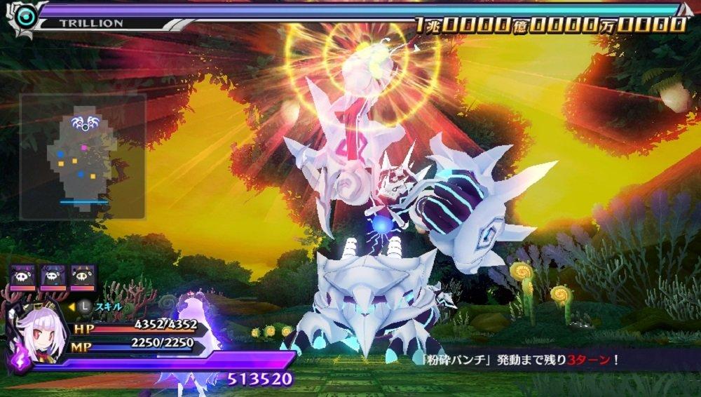 CH Selection Makaishin Trillion PSVita -