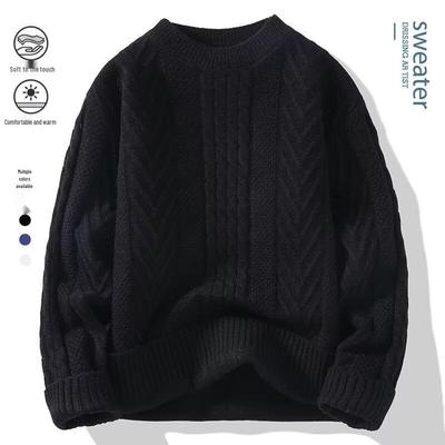 Men's Round Neck Cable Knit Sweater: Autumn/Winter, Loose Fit, Trendy, Plus Velvet, Thick, Long Sleeve.