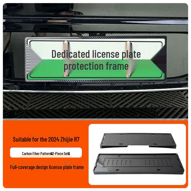 2026/2024 ZHIJIE R7 License Plate Frame, Full Edge Green Plate Frame for New Energy Vehicles