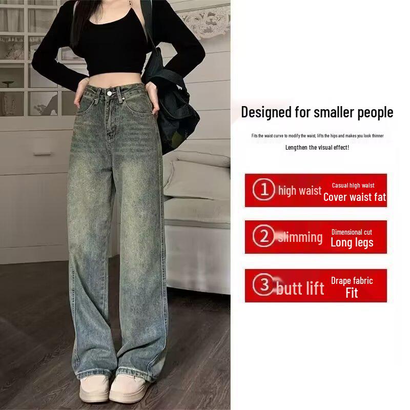 American Retro High Waist Distressed Wide Leg Jeans - Slim Fit, Summer Style