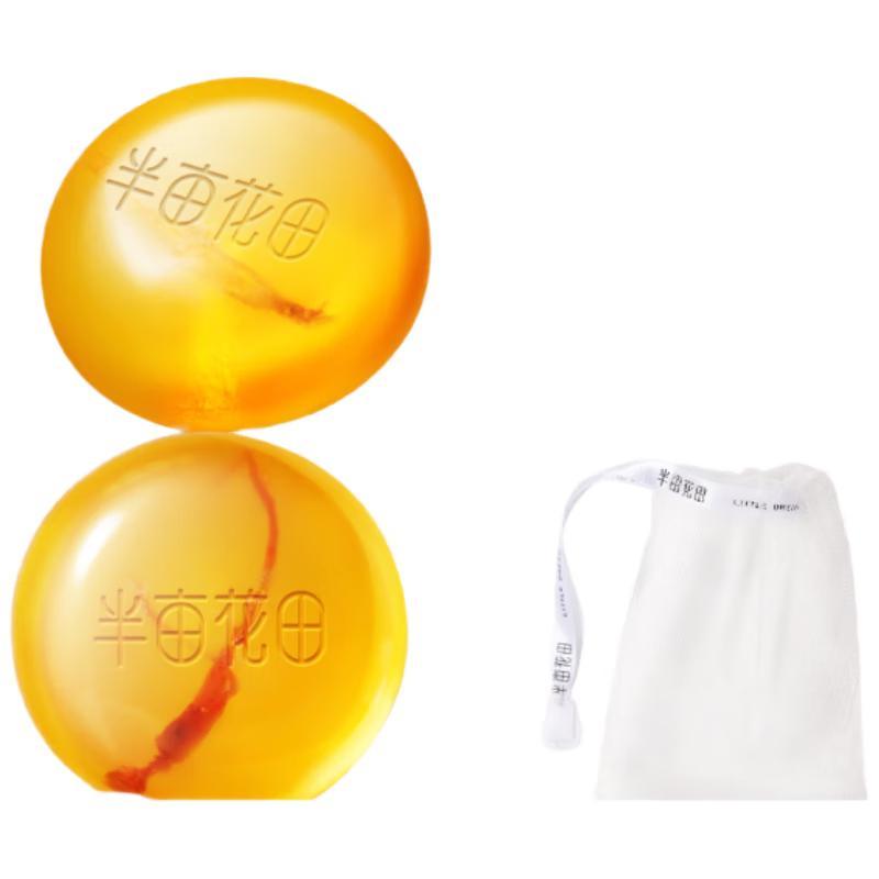 Ban Mu Hua Tian Real Flower Petal Shower Gel Duo