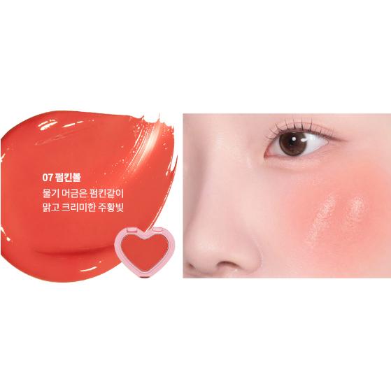 AOU GLOWY CREAM BLUSH 2.3g (8ЦВЕТОВ) #07 PUMPKIN CHEEKS