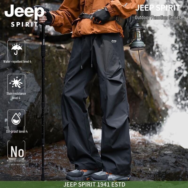 JEEP Men s Outdoor Functional Pants M