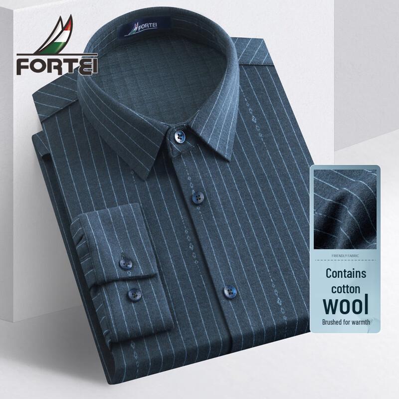 

Мужская теплая фланелевая рубашка Futing из шерсти мериноса и тенсела лиоцелла 50