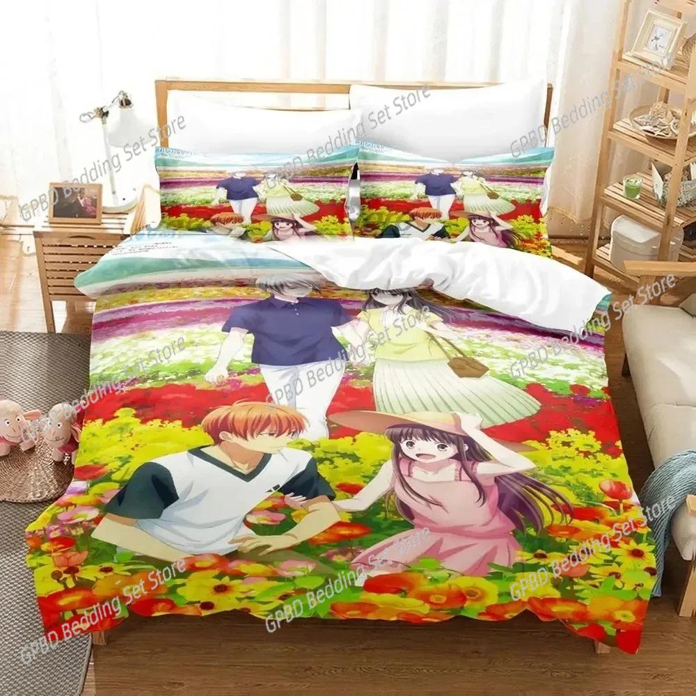 Anime Fruits Basket Bedding Set For Bedroom Soft Modern Bedspreads Comefortable Kids Duvet Cover Quilt Cover And Pillowcase