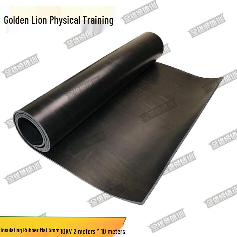 

Golden Lion 10KV Electrical Insulating Rubber Mat