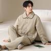 Air Cotton Mezzanine Pajamas Men'S Autumn And Winter Cotton Long-Sleeved Thickened Loungewear Suit
