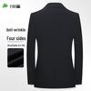 Men's Slim Fit Lyocell Blend Business Casual Blazer