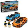 LEGO Speed Champions Lamborghini Revuelto Huracán STO 77238 Toy Boys Girls Toys Birthday Present Blocks 10 Years Old 11 12 Elementary School Vehicles