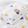 Pure Cotton Four-Layer Gauze Baby Bath Towel and Swaddle Blanket for Newborns