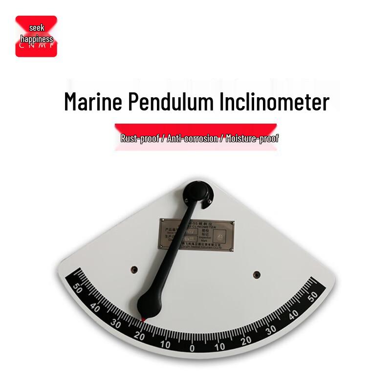 CNMF Marine Inclinometer