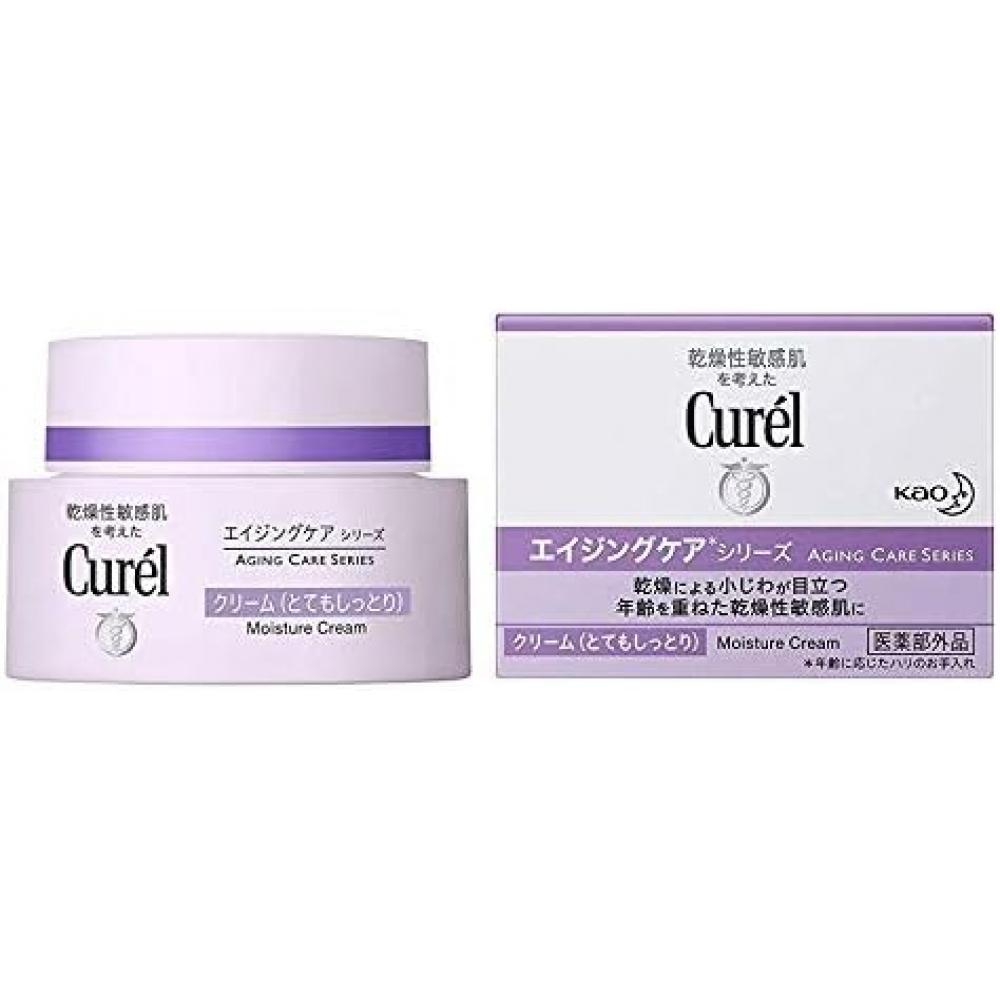 Curel Aging Care Cream  Set Of 2   Set Of 2