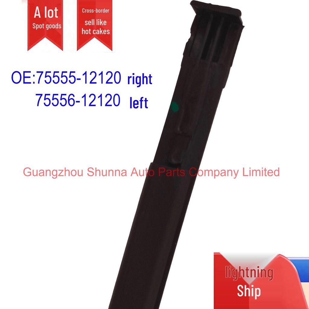 Part Numbers 75555-12120, 75556-12120: Compatible with Toyota Corolla Roof Gutter Side Trim.