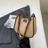 Underarm Bag, High-end Women's Bag, Shoulder Bag 2025 Autumn and Winter New Fashion Handbag, Messenger Bag