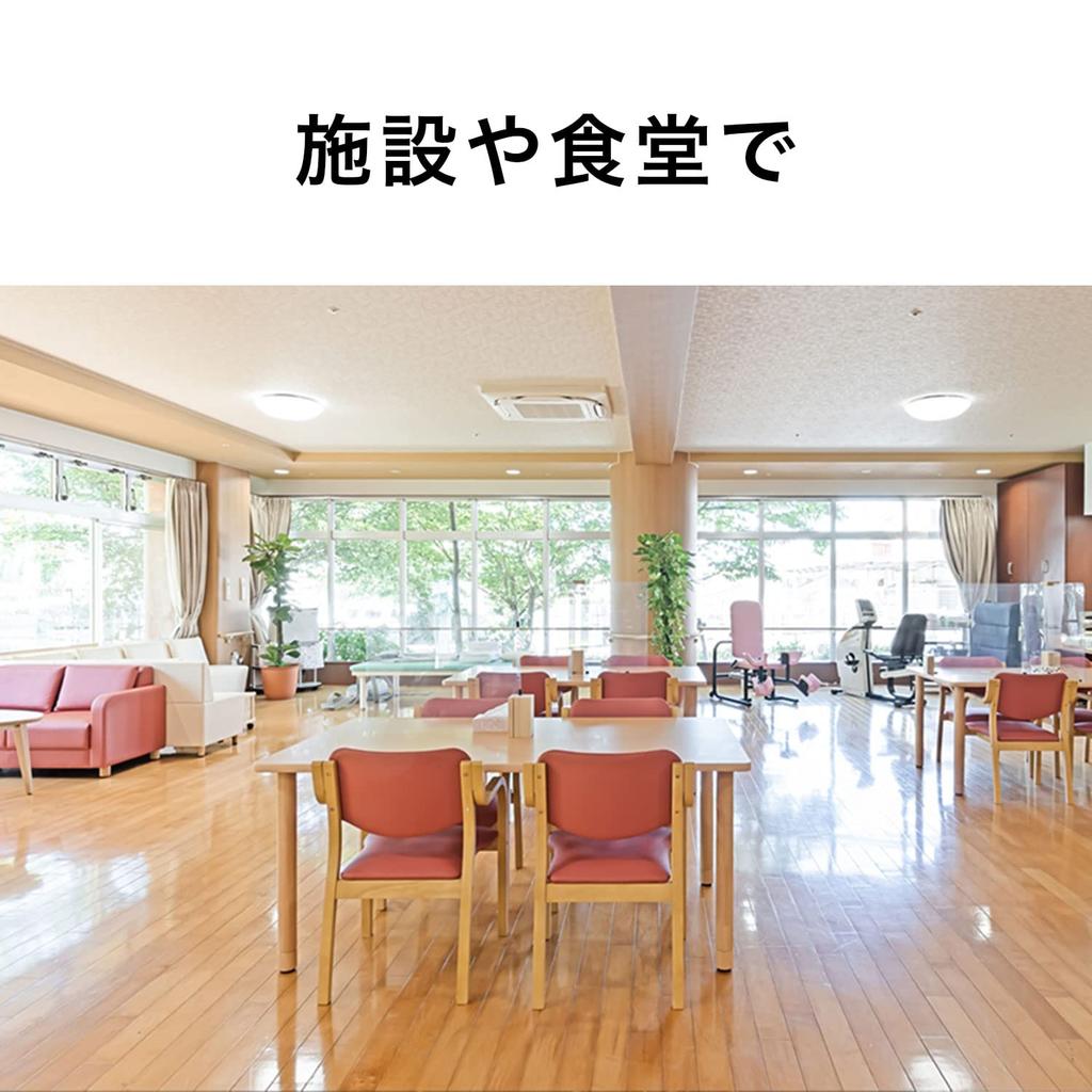 Ito En Instant Brown Rice Tea with Matcha for Tea Dispensers, 70g