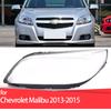 Car Headlamp Cover Headlight Lens Glass Cover Lampshade Bright Shell Lens Covers  for Chevrolet Malibu 2013 2014 2015