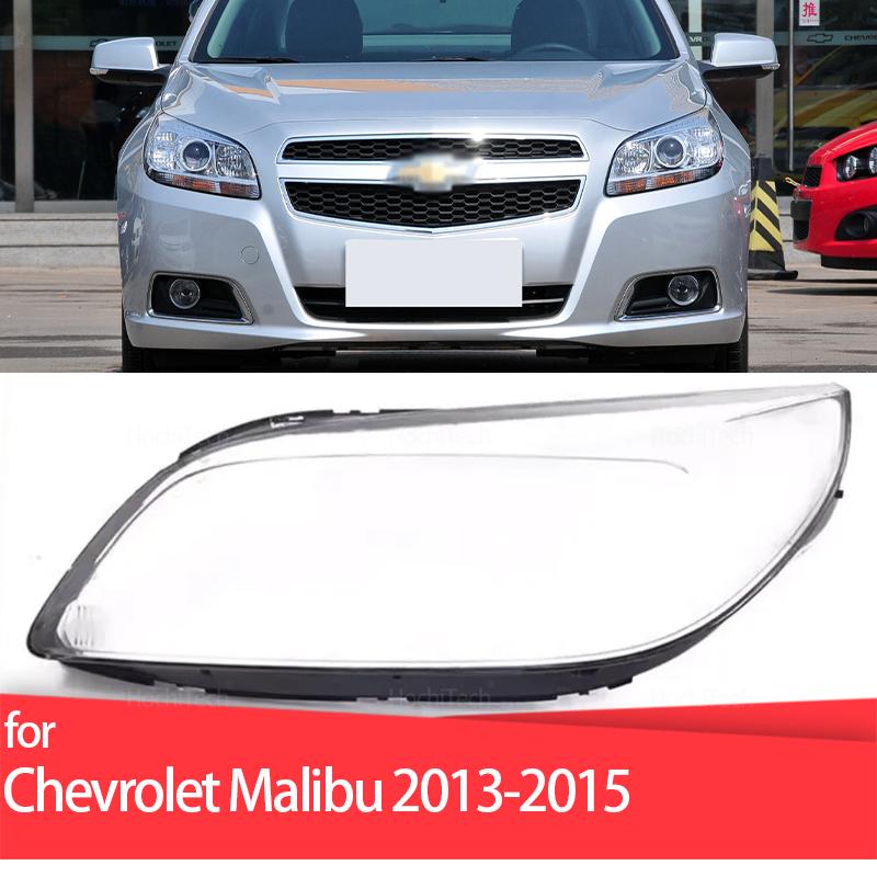 Car Headlamp Cover Headlight Lens Glass Cover Lampshade Bright Shell Lens Covers  for Chevrolet Malibu 2013 2014 2015