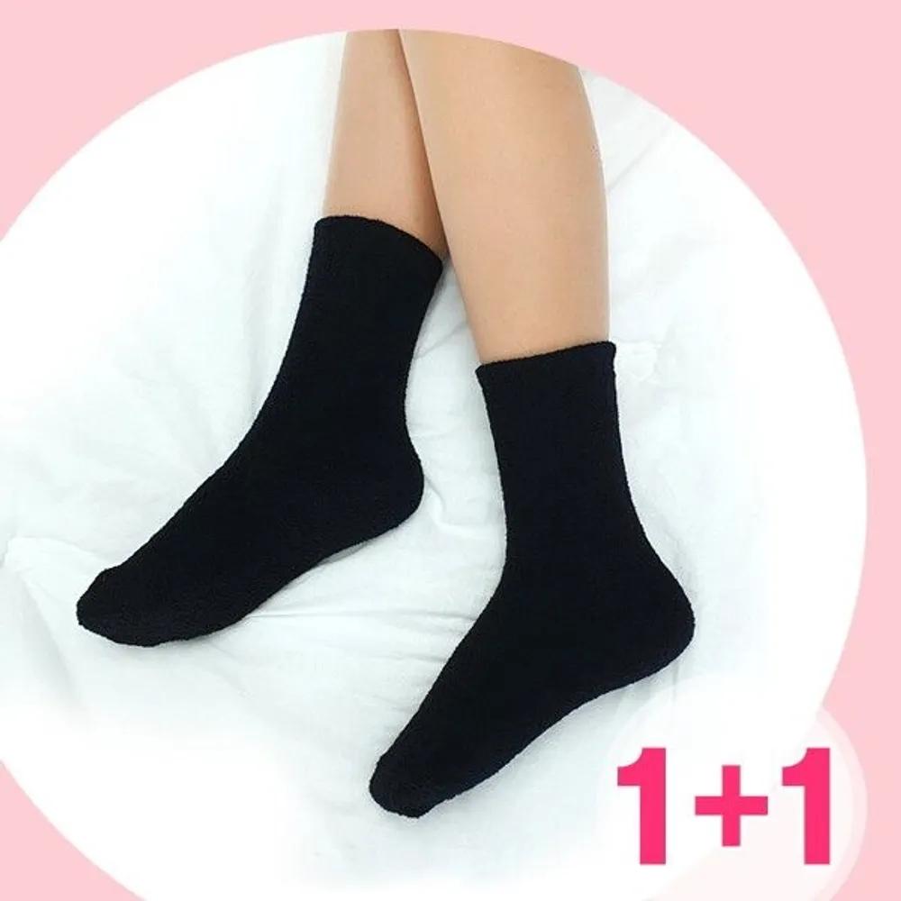 [J.Cotton] Women s Sleep, Senior, and Maternity Non-compression Socks 2 Pairs 1+1 Women s solid color sleep socks