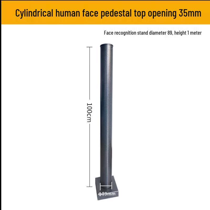 Yunpo Cylindrical Access Control Pedestal