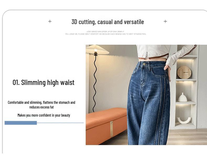 Women's High-Waisted Retro Blue Fleece-Lined Wide-Leg Jeans - Autumn/Winter 2024