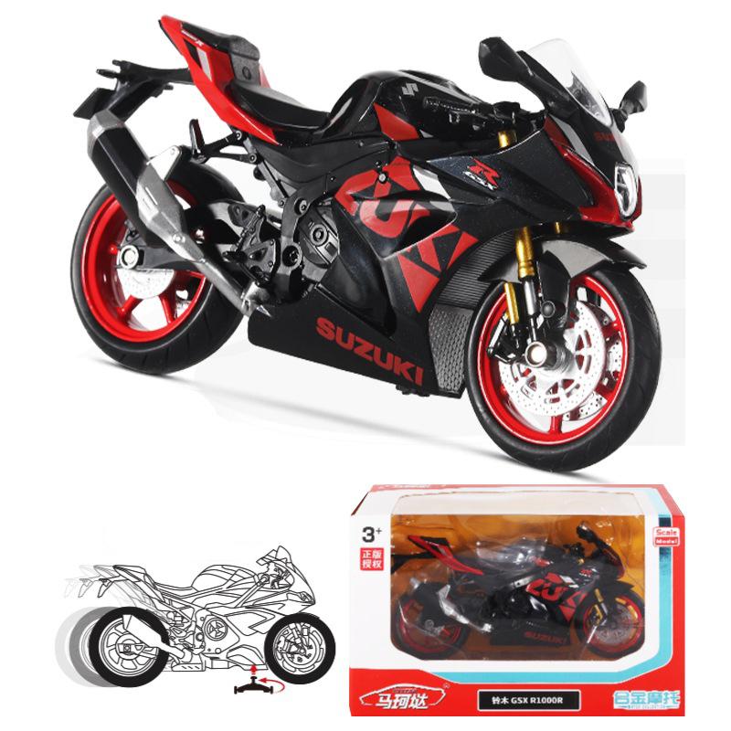 1:12 Scale Suzuki GSX-R1000R Alloy Racing Motorcycle Model Diecast Street Cross-Country Motorcycle Model High Simulation Kids Toy Gift