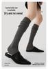 Renaissance Women's Thigh-High Slouch Socks - Boneless, Solid Color, Versatile Cotton for Autumn & Winter